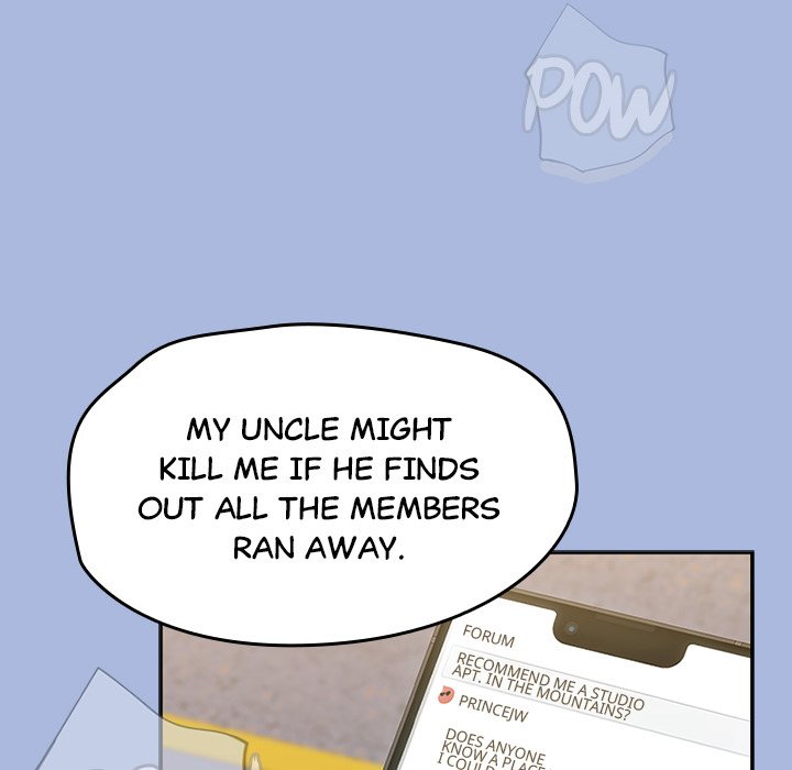 Ground and Pound - Chapter 1 - picture 11