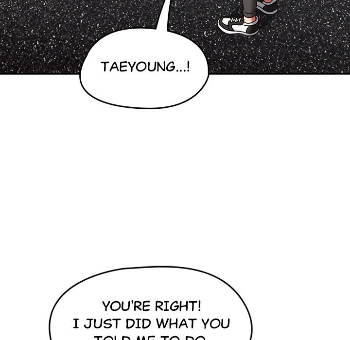Ground and Pound - Chapter 1 - picture 124