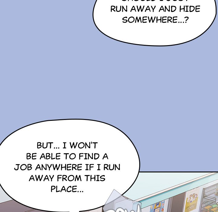 Ground and Pound - Chapter 1 - picture 13