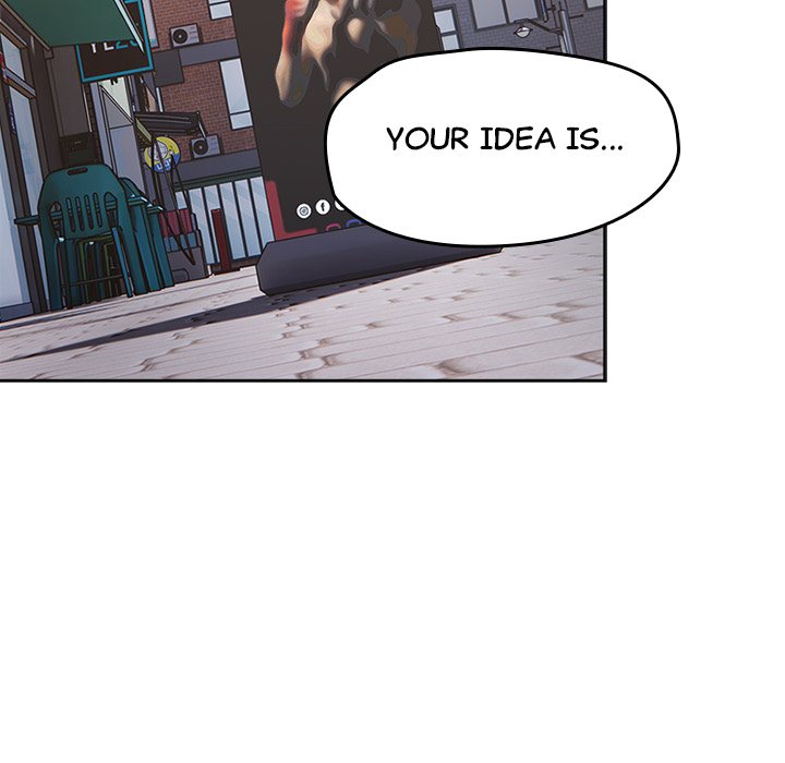 Ground and Pound - Chapter 1 - picture 187