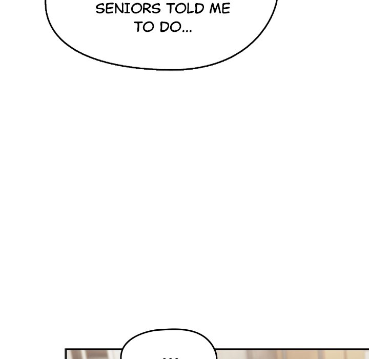 Ground and Pound - Chapter 1 - picture 241