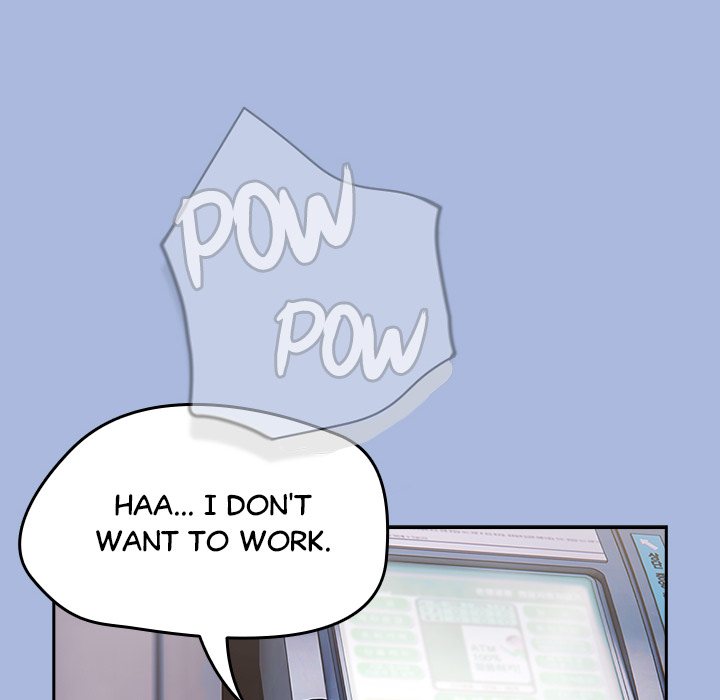 Ground and Pound - Chapter 1 - picture 5