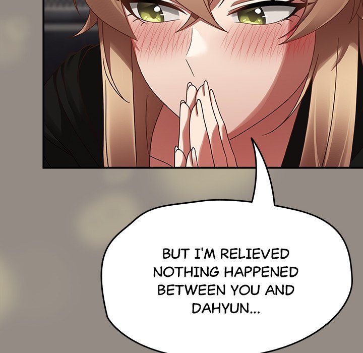 Ground and Pound - Chapter 14 - picture 117