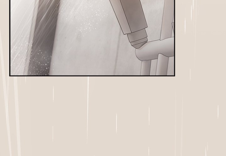Ground and Pound - Chapter 14 - picture 2