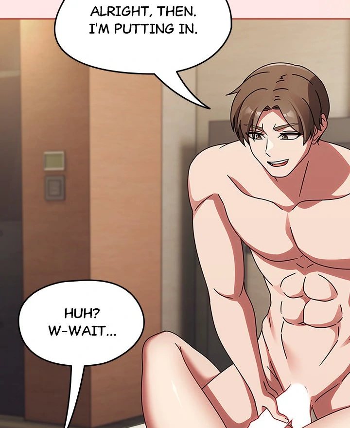Ground and Pound - Chapter 17 - picture 41