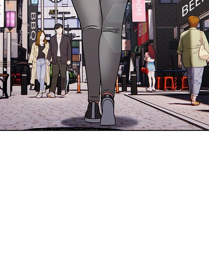 Ground and Pound - Chapter 24 - picture 43