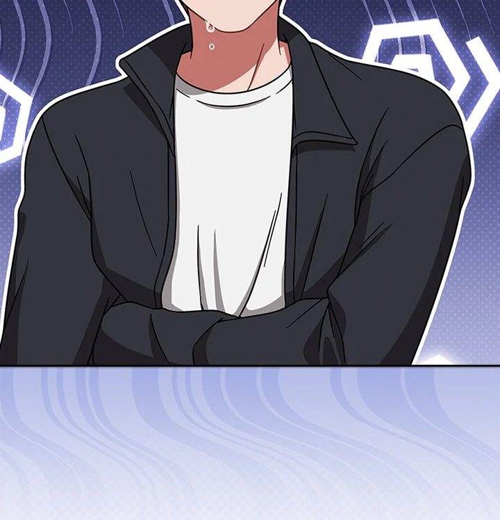 Ground and Pound - Chapter 31 - picture 53