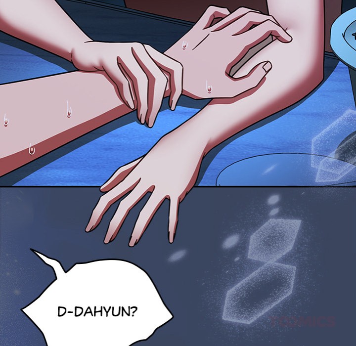 Ground and Pound - Chapter 45 - picture 146