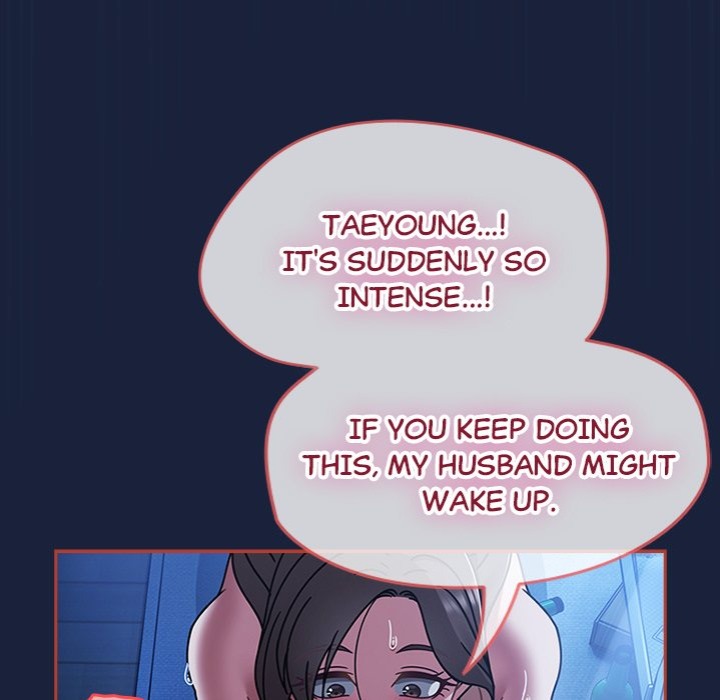 Ground and Pound - Chapter 47 - picture 88
