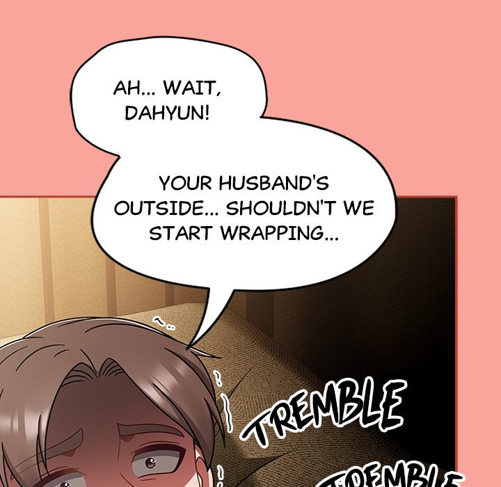 Ground and Pound - Chapter 48 - picture 142