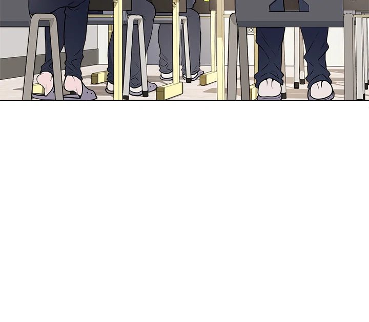Signed, Sealed, Mistaken - Chapter 1 - picture 34
