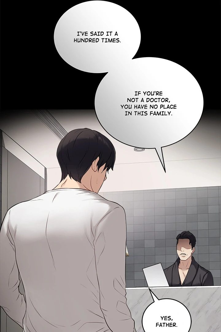 Signed, Sealed, Mistaken - Chapter 1 - picture 76