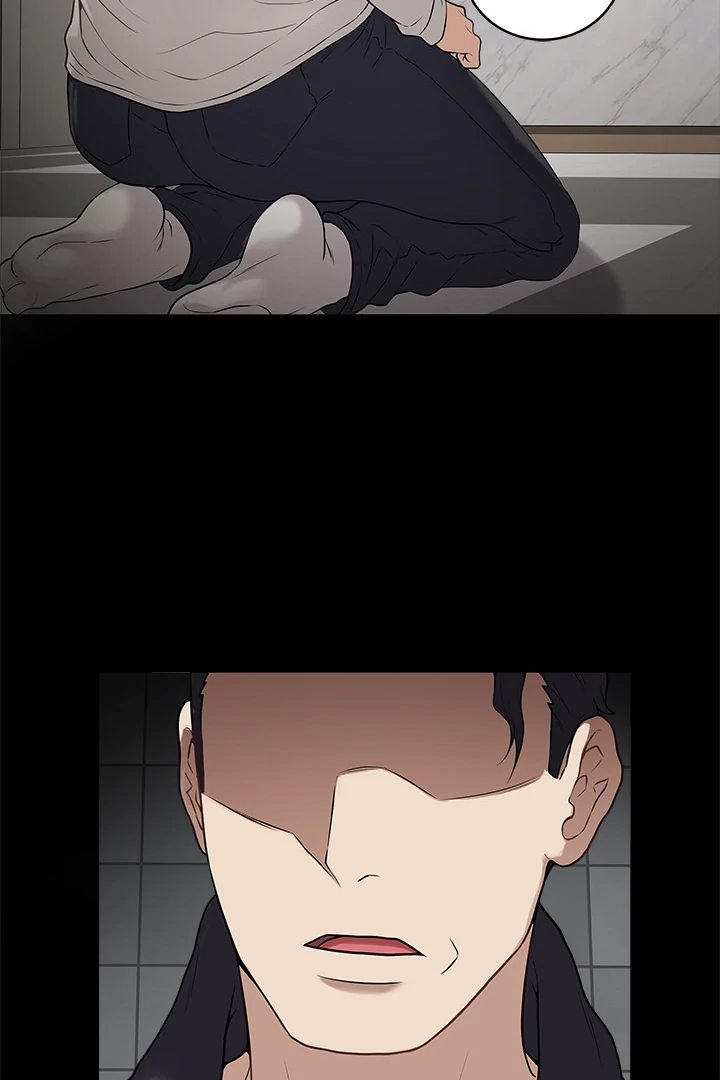 Signed, Sealed, Mistaken - Chapter 1 - picture 77