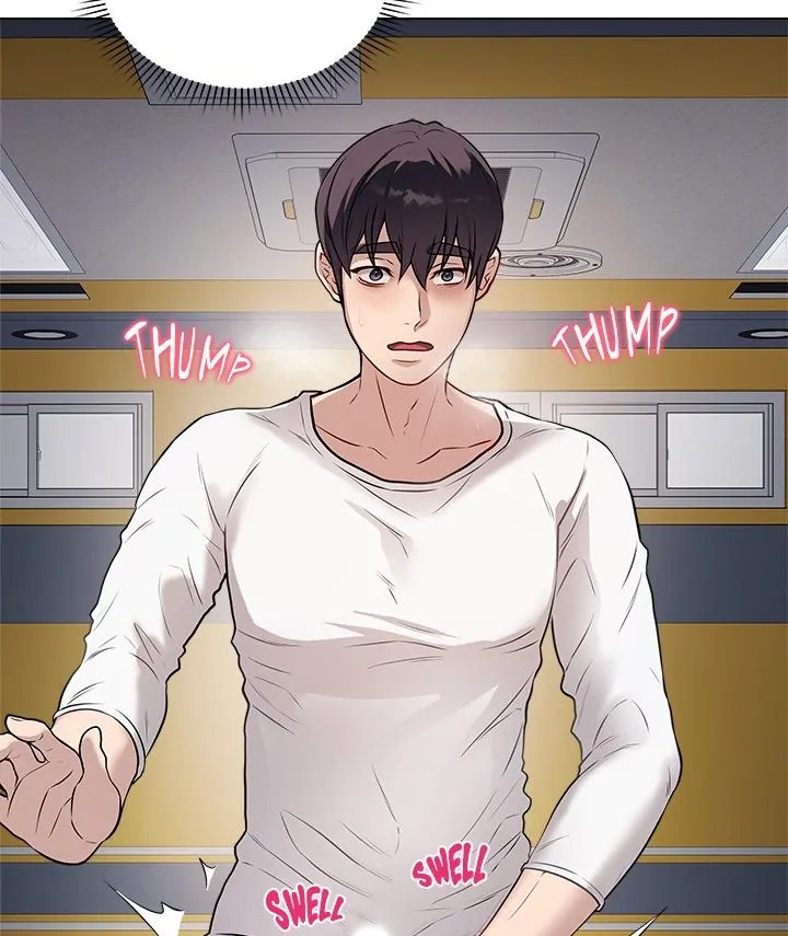 Signed, Sealed, Mistaken - Chapter 3 - picture 108