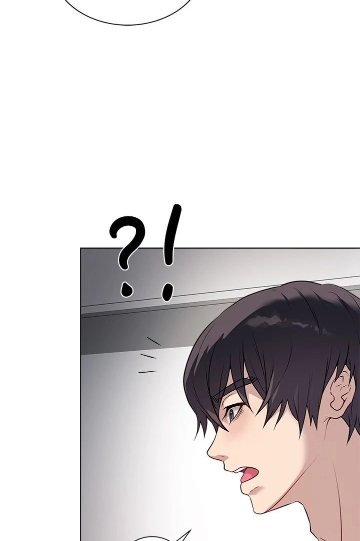 Signed, Sealed, Mistaken - Chapter 3 - picture 135