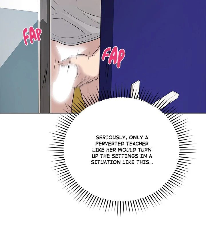 Signed, Sealed, Mistaken - Chapter 3 - picture 84