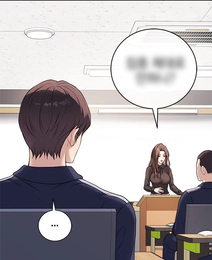 Signed, Sealed, Mistaken - Chapter 4 - picture 8