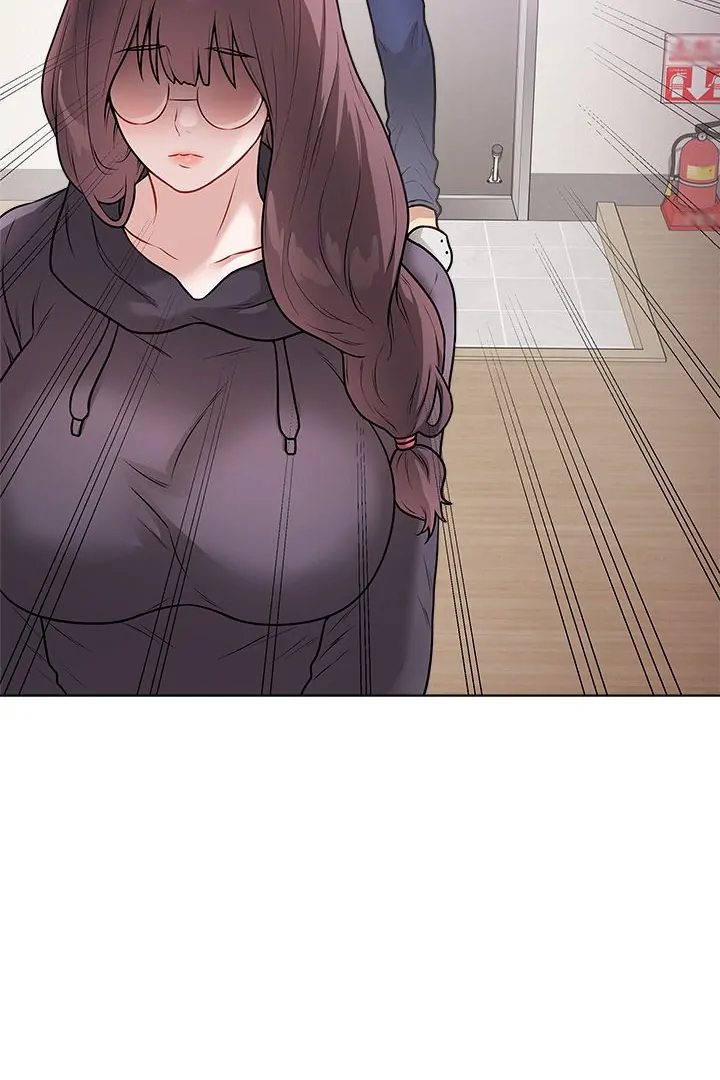 Signed, Sealed, Mistaken - Chapter 17 - picture 126