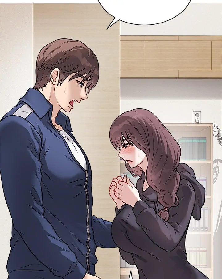 Signed, Sealed, Mistaken - Chapter 18 - picture 16
