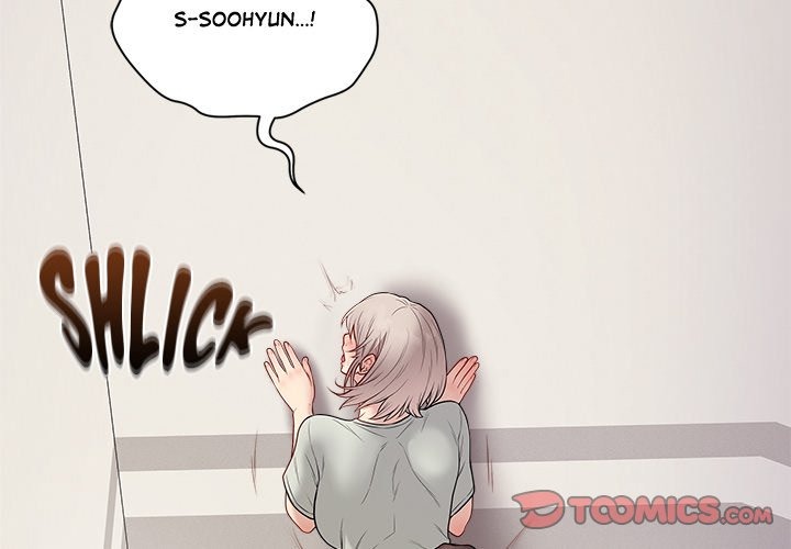 Signed, Sealed, Mistaken - Chapter 27 - picture 3