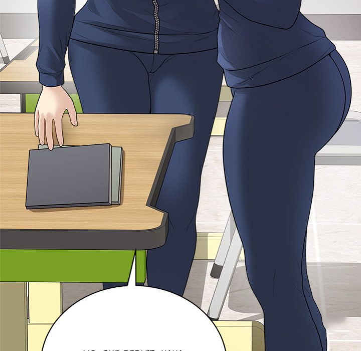 Signed, Sealed, Mistaken - Chapter 33 - picture 147