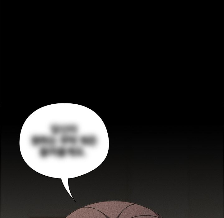 Signed, Sealed, Mistaken - Chapter 34 - picture 21
