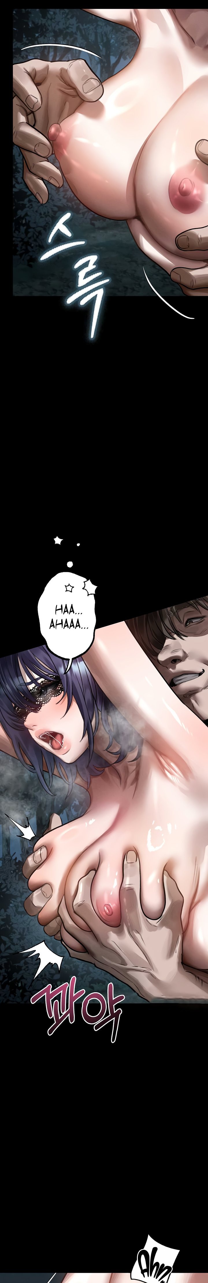 Dirty Talk - Chapter 23 - picture 19