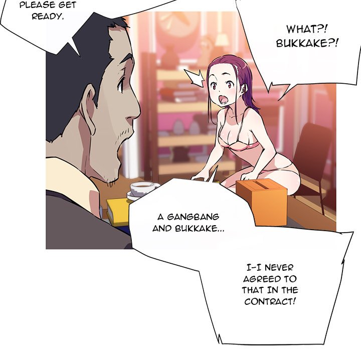 My Girlfriend is a Star - Chapter 0 - picture 39