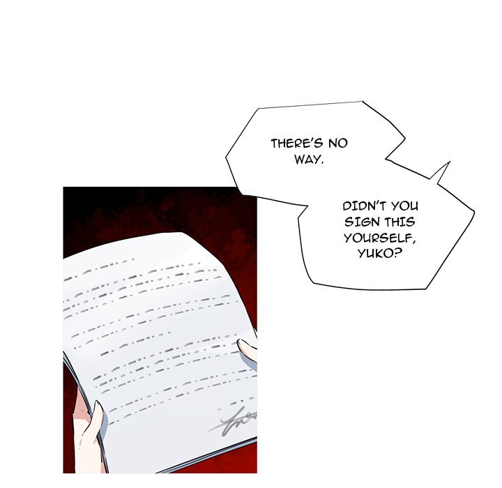 My Girlfriend is a Star - Chapter 0 - picture 40
