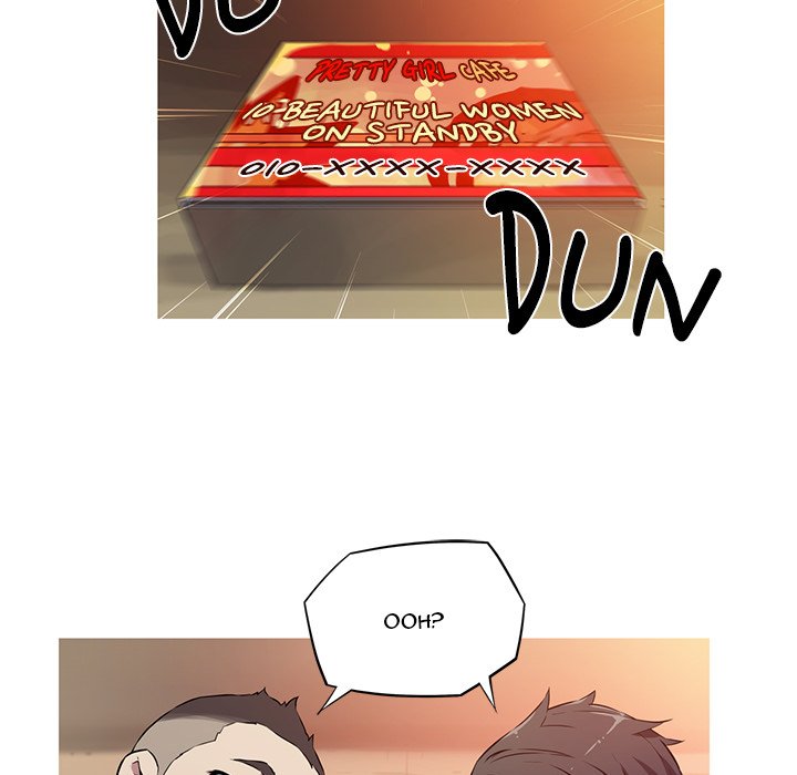 My Girlfriend is a Star - Chapter 1 - picture 56