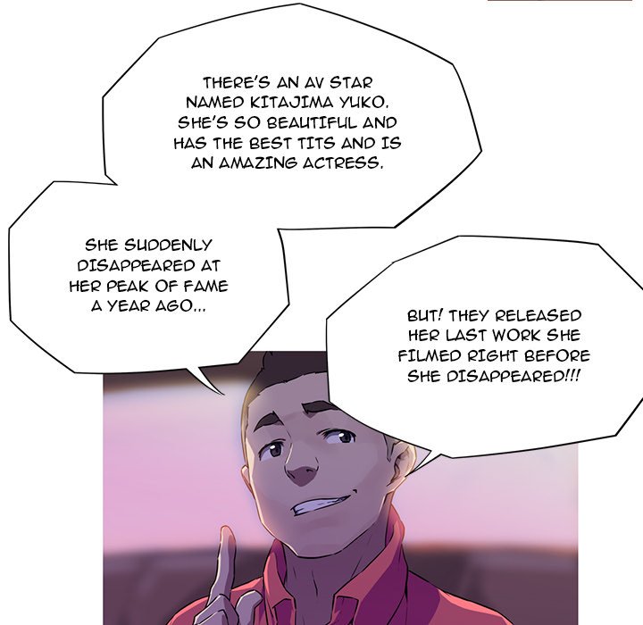 My Girlfriend is a Star - Chapter 2 - picture 25