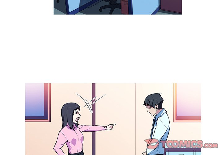 My Girlfriend is a Star - Chapter 4 - picture 1