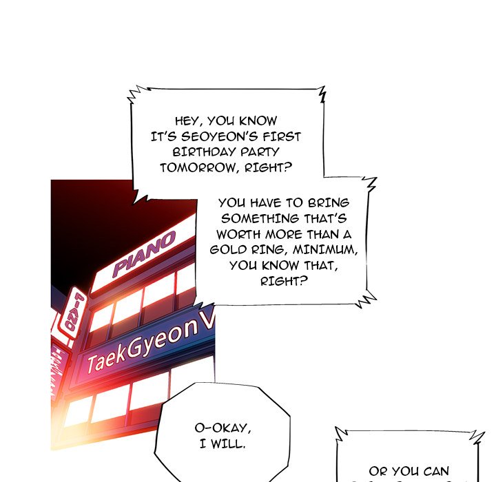 My Girlfriend is a Star - Chapter 4 - picture 19
