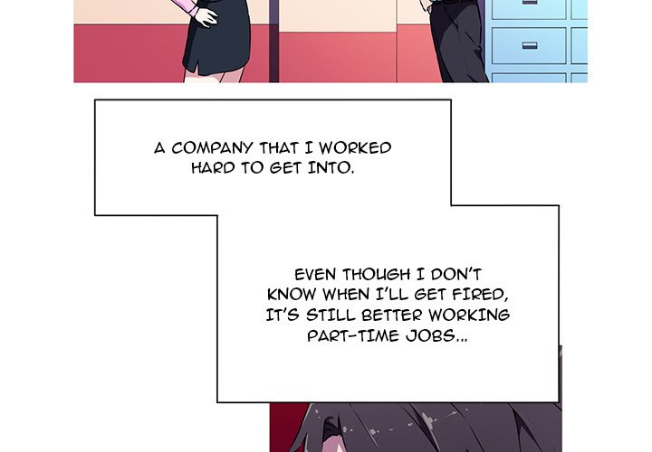 My Girlfriend is a Star - Chapter 4 - picture 2