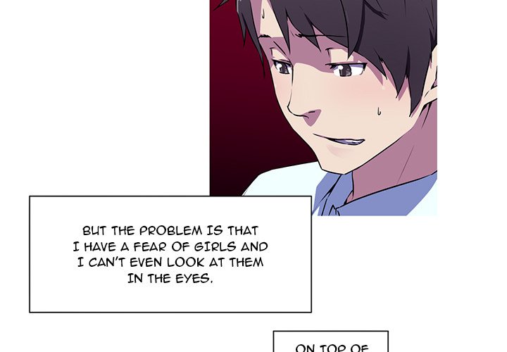 My Girlfriend is a Star - Chapter 4 - picture 3