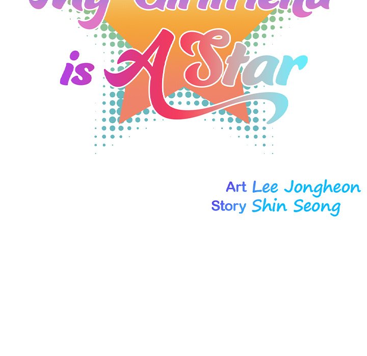 My Girlfriend is a Star - Chapter 4 - picture 30