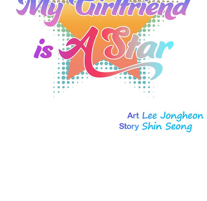 My Girlfriend is a Star - Chapter 5 - picture 5