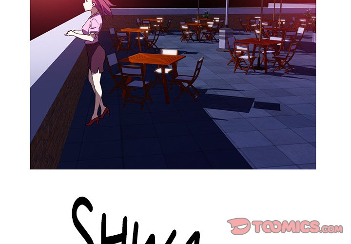 My Girlfriend is a Star - Chapter 7 - picture 1