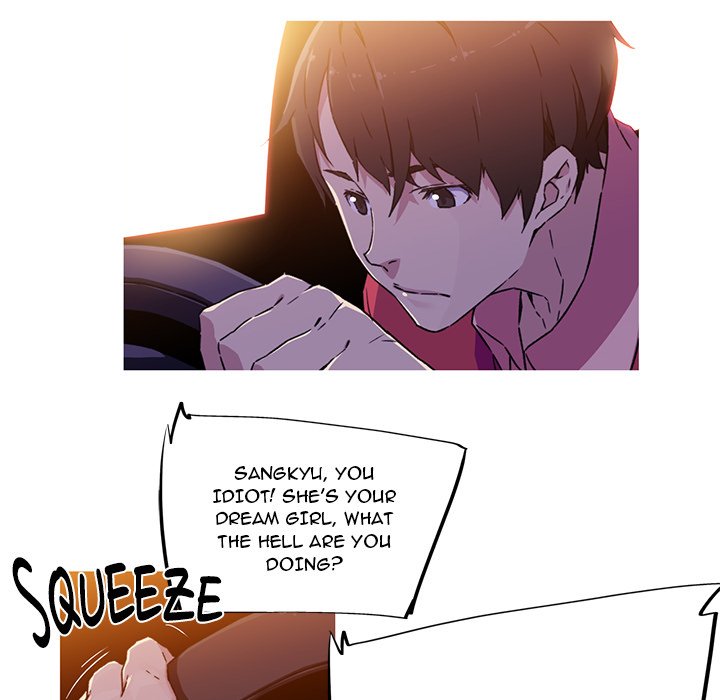 My Girlfriend is a Star - Chapter 7 - picture 33