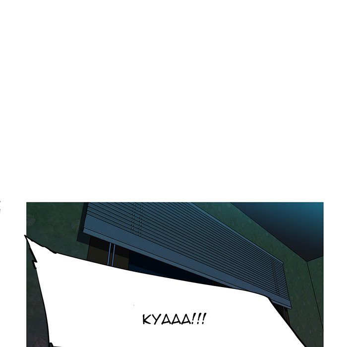 My Girlfriend is a Star - Chapter 9 - picture 49