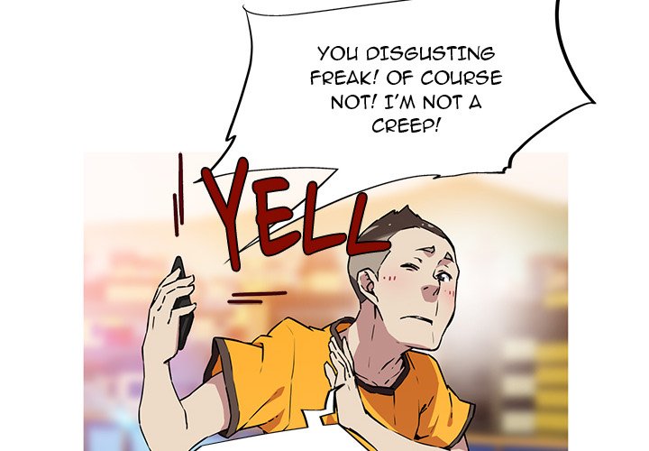 My Girlfriend is a Star - Chapter 10 - picture 3
