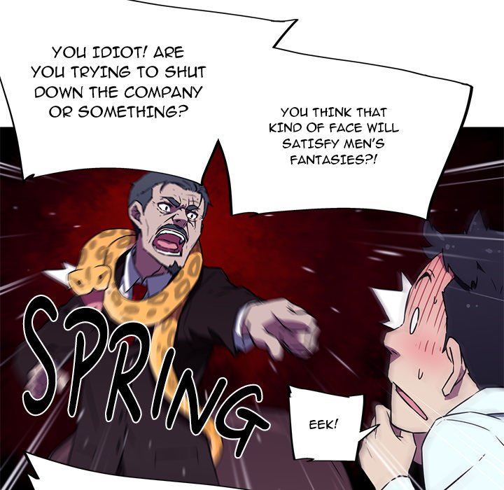 My Girlfriend is a Star - Chapter 10 - picture 30