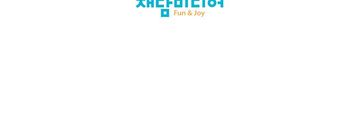 My Girlfriend is a Star - Chapter 10 - picture 58