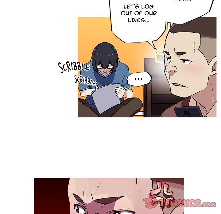 My Girlfriend is a Star - Chapter 12 - picture 13