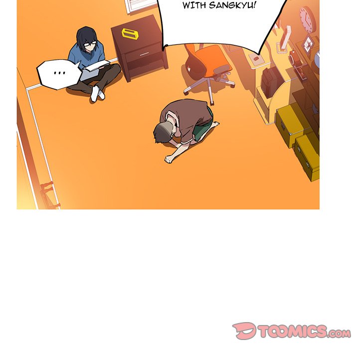 My Girlfriend is a Star - Chapter 12 - picture 17
