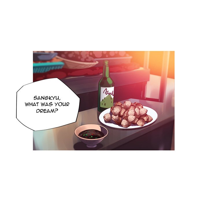 My Girlfriend is a Star - Chapter 12 - picture 30