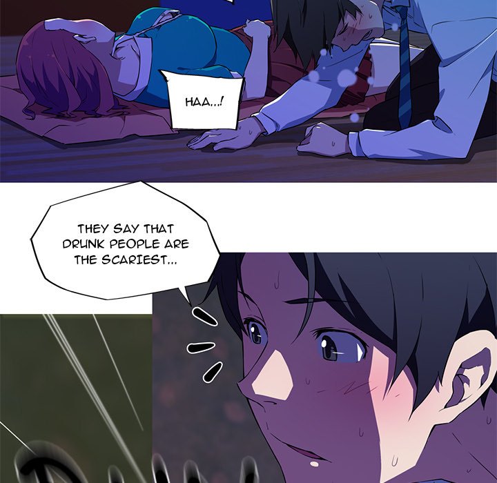 My Girlfriend is a Star - Chapter 12 - picture 50