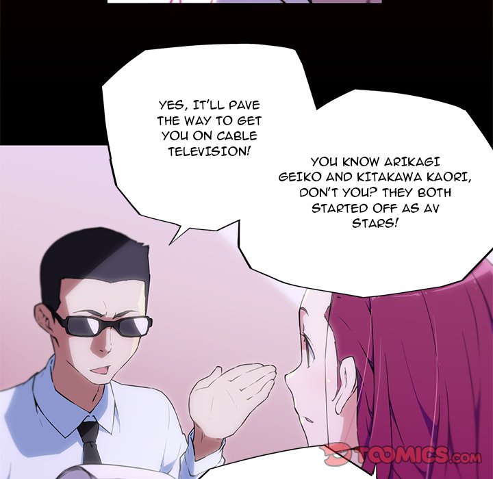 My Girlfriend is a Star - Chapter 13 - picture 5