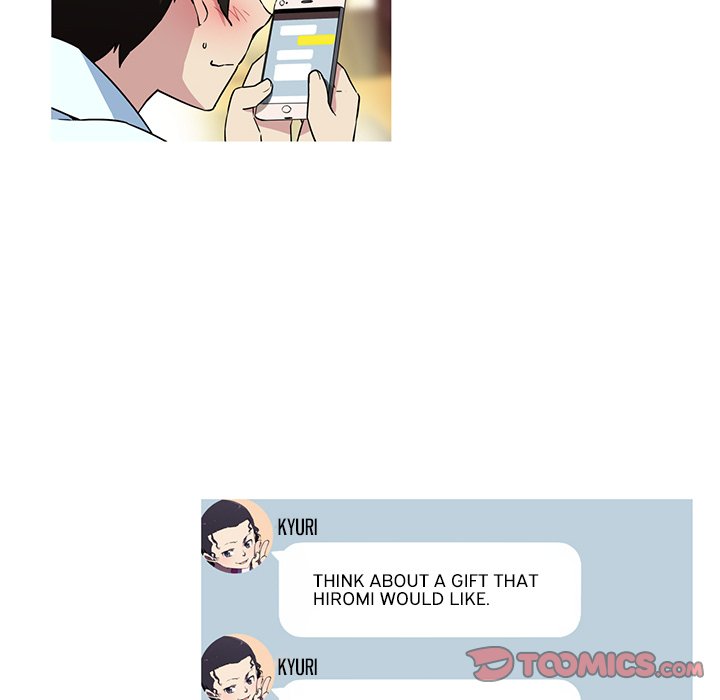 My Girlfriend is a Star - Chapter 14 - picture 40
