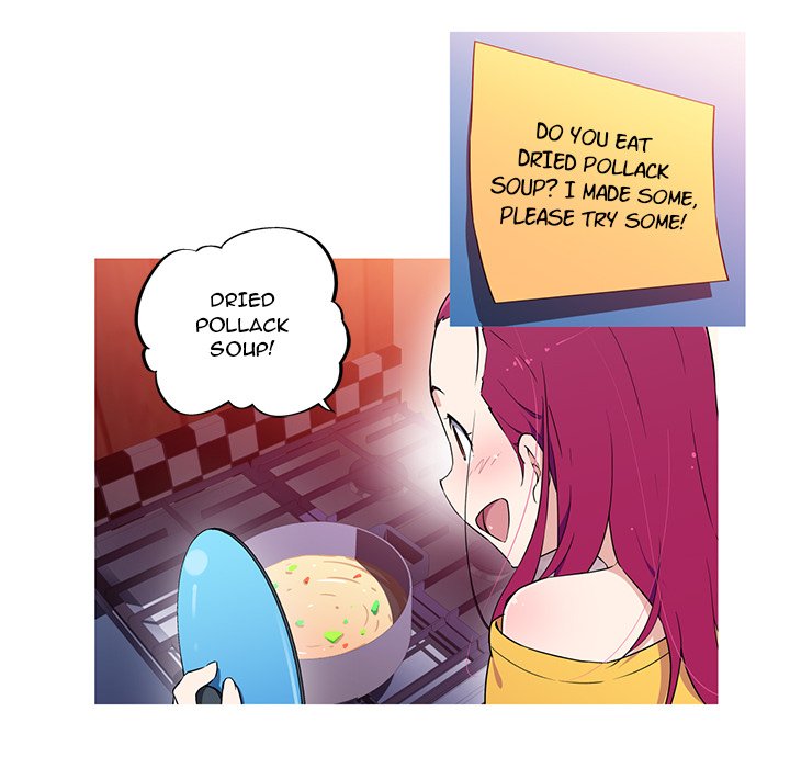 My Girlfriend is a Star - Chapter 14 - picture 9